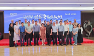 携手共拓出海新局：广东品牌国际化联盟研讨会佛山举行
