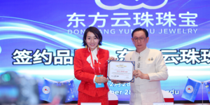 东方非遗铸匠心，珠耀全球承雅韵——东方云珠珠宝的文化出海之路
