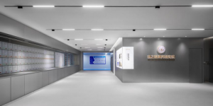 燕之屋：以科技创新激发燕窝行业高质量发展新动能