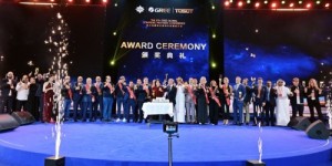 一文拆解海外经销商大会释放信号：格力全品类智能家电为何受青睐？