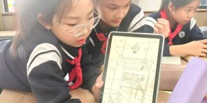 公度书院郑丽华谈创业型PBL：在真实商业场景中，完成从0到1的成长教育