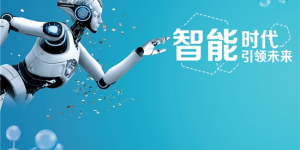 树鹊智能穿戴：把养生穿在身上，把健康融入日常