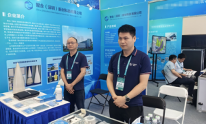 智合新材参展第三届先进技术成果转化大会：军民融合技术彰显硬核实力