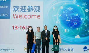 海南康坦集团携团队受邀亮相2025深圳跨境电商展