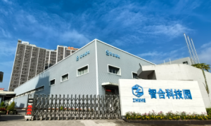 产业洞察！智合新材：硬核技术铸就新材料产业核心竞争力