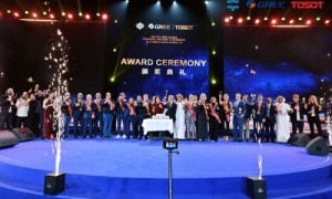 一文拆解海外经销商大会释放信号：格力全品类智能家电为何受青睐？