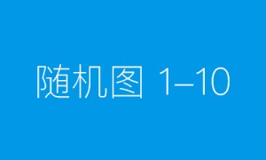 海外平台像亚马逊，欧易，币安，领英，跨境电商企业怎么进行海外数据筛选空号检测呢？