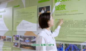 27省10000+门店认可背后，拆解花冠26年的发展密码