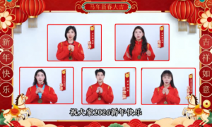 体育冠军送新年点赞祝福，跑狼自行车以品质赢得市场信任