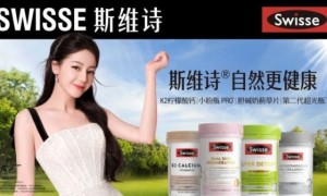 健合2025业绩财报出炉|全家庭营养布局显效，多维度增长活力迸发