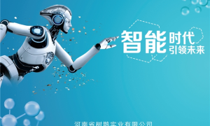 树鹊智能穿戴：把养生穿在身上，把健康融入日常